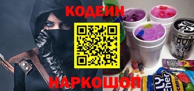 круглые Чапаевск