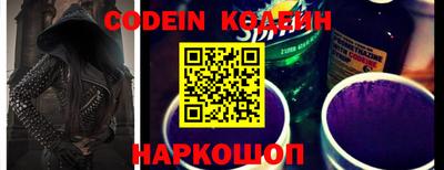 круглые Чапаевск