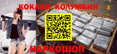 круглые Чапаевск