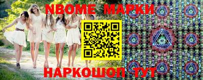круглые Чапаевск