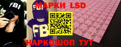 сатива Чебаркуль