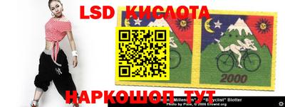 круглые Чапаевск