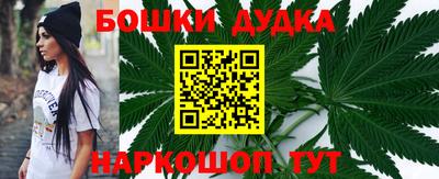 герыч Чебоксары