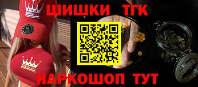 герыч Чебоксары
