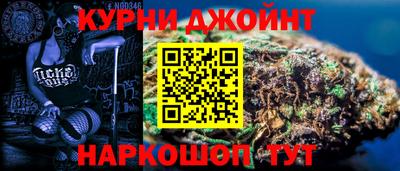 герыч Чебоксары