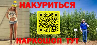 герыч Чебоксары