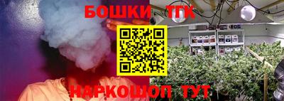 герыч Чебоксары