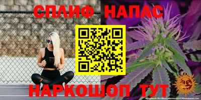 круглые Чапаевск