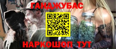 герыч Чебоксары