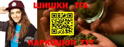 сатива Чебаркуль