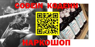 герыч Чебоксары