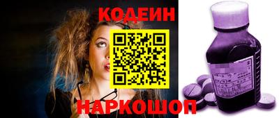 круглые Чапаевск