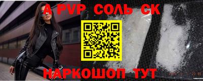 герыч Чебоксары