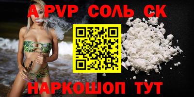 герыч Чебоксары