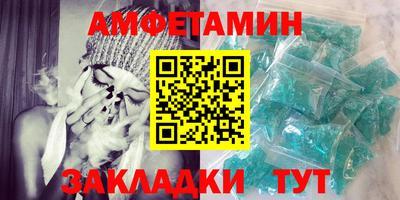 круглые Чапаевск