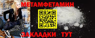 герыч Чебоксары