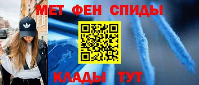 герыч Чебоксары