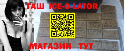 круглые Чапаевск