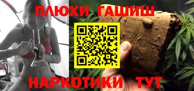 круглые Чапаевск
