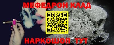 герыч Чебоксары