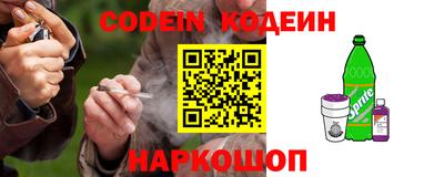 круглые Чапаевск