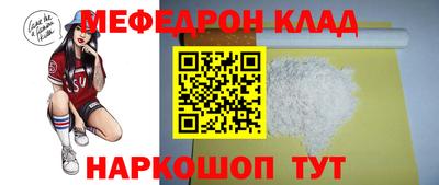 герыч Чебоксары