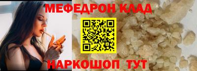 круглые Чапаевск