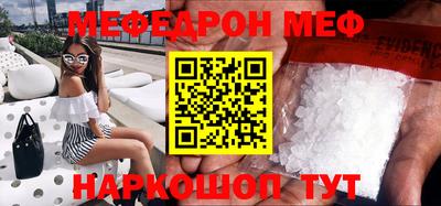 герыч Чебоксары